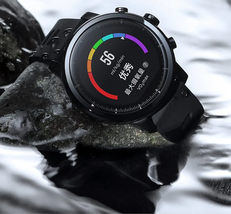 Amazfit watch 2-9