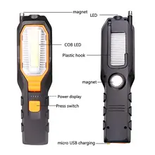 COB LED Worklight USB Rechargeable Working Flexible Magnetic Inspection Lamp Flashlight Emergency Light