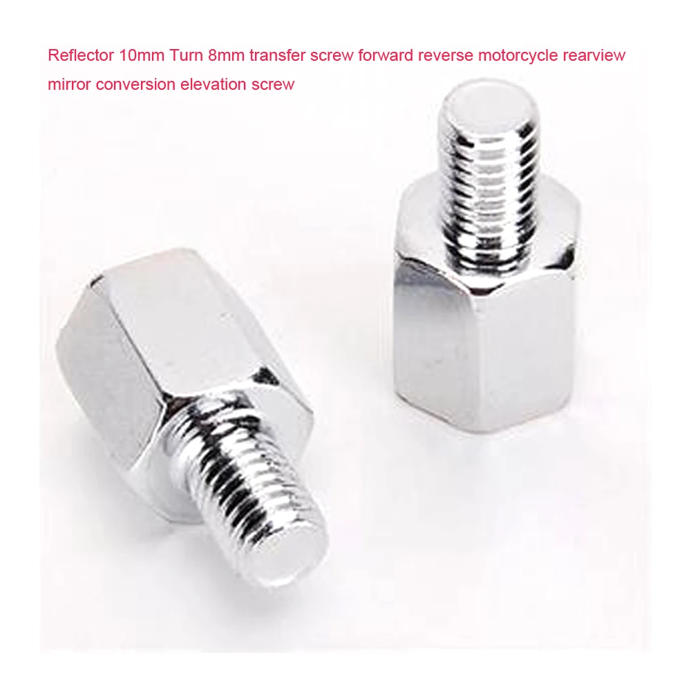 Motorcycle Rearview Mirror Screw Conversion increased Reflector 10mm to