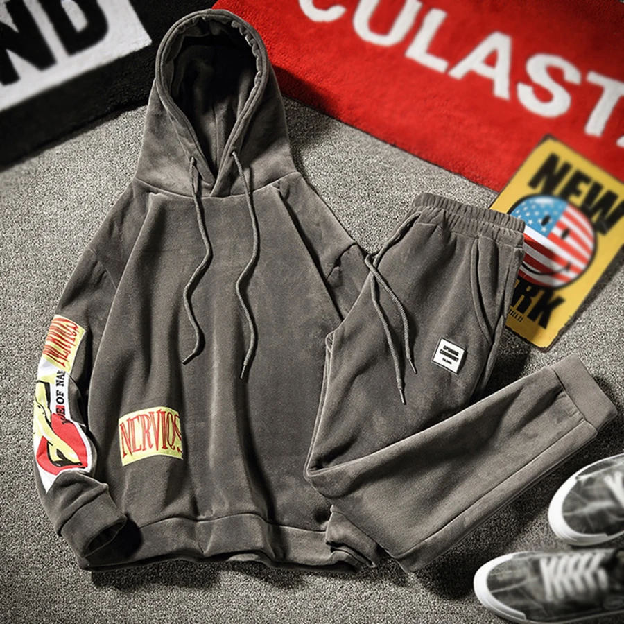 full sweatsuit