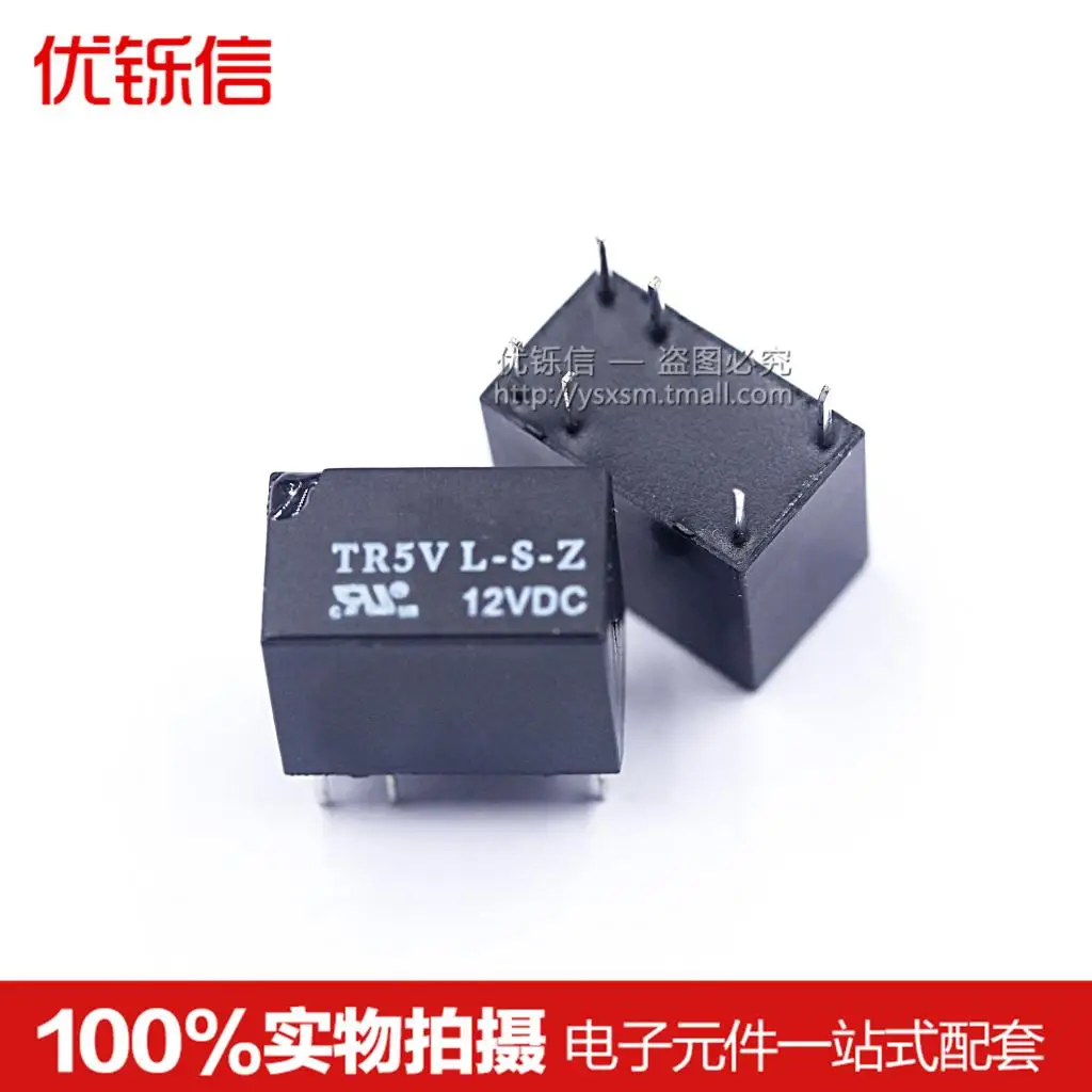 

The new original relay TR5VL-S-Z-12VDC open a closed 2A 6 feet