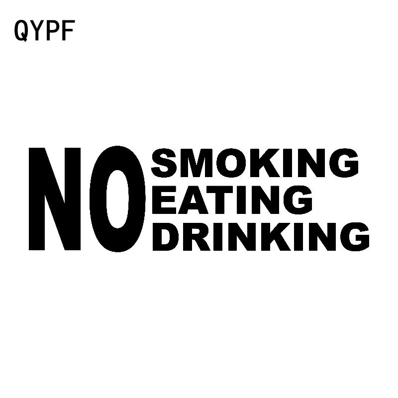 QYPF 18,7 см * 5,8 см Мода не курить едят выпить винил автомобиля Стикеры украшения Наклейка черный, серебристый цвет C15-1327