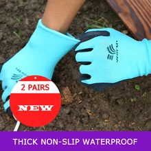Нейлоновые латексные рабочие перчатки 2 пары садовые посадочные Перчатки Нескользящая одежда удобные и дышащие уличные рабочие строительные площадки