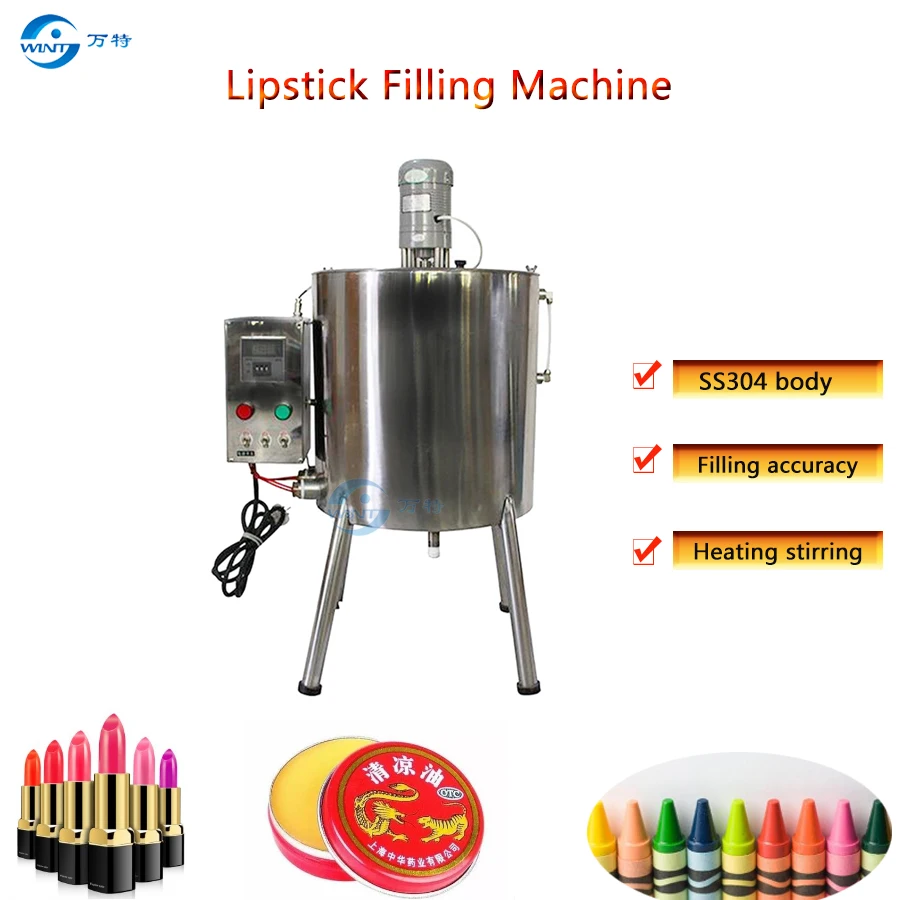 304 stainless steel Heating and stirring filling machine lipstick crayon  Cool oil  Nail polish stirring soap filling machine15L lipstick mask small jewelry gloves cuff scarf socks stainless steel rotating storage display floor shelf