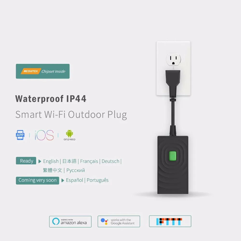 Система сигнализации движения tuyasmart, wi-fi, инфракрасный датчик, 25 кг. Meross smart wi-fi 2 way wall switch mss550 eu. Смарт удлинитель wifi. Смарт вай. Смарт вай.
