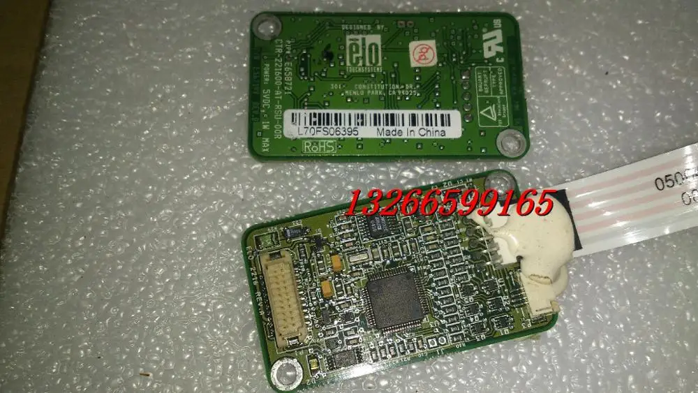 

[SA] Original SCN-AT-FLT15.1-005-0H11 controller card --5pcs/lot