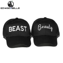 2 шт./компл. лучший друг Мужская шляпа Бейсбол Кепки пары его и ее Валентина любовник расстояние спорта Для мужчин Для женщин Красавица и Чудовище подарок