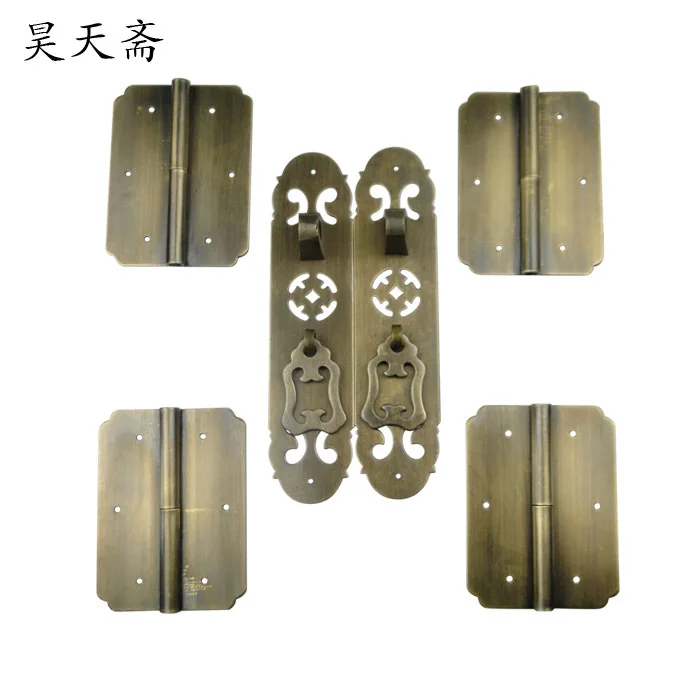 

[Haotian vegetarian] new classical Chinese shoe cupboard Chinese antique bookcase bookcase handle kit HTJ-070