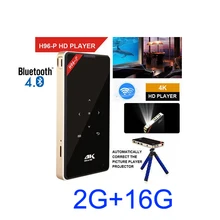 H96 P font b dlp b font mini font b projector b font 2G 16G amlogic