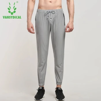 

2018 New Sweatpants Breathable Men Workout Pants Men Running Pants Gyms Fitness Workout Pants Trousers Jogger