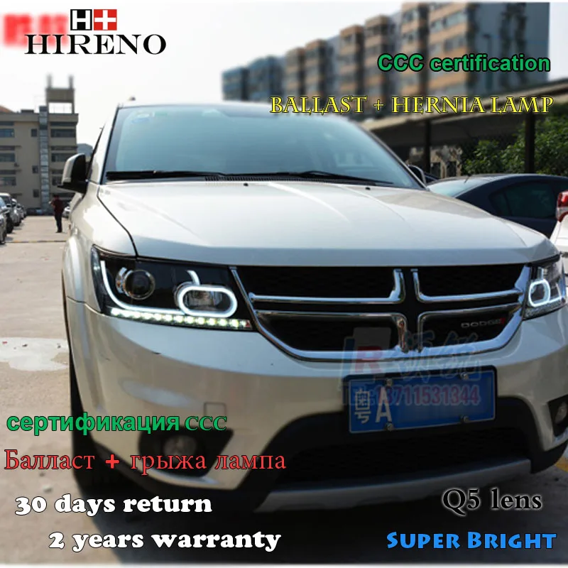 2017 dodge journey headlight assembly Clearance