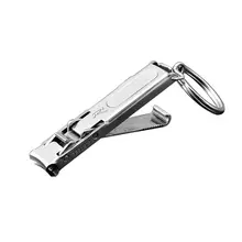 Ультратонкие складные ножницы для ногтей профессиональный триммер для маникюра Инструменты для ногтей из нержавеющей стали брелок