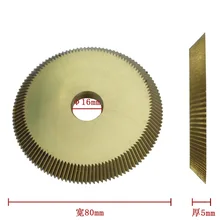 P276 оригинальные Wenxing ключи стальные детали машины для резки 16 мм 80 мм 5 мм ключ резаки дисковое лезвие Слесарные Инструменты