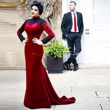 Muslim Evening Dress Mermaid Burgundy Velvet Modest Long Sleeve High Neck Hijab Evening Formal Dresses vestido branco 2017