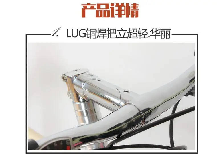 Best 700C road bike recuperation city bike Reynolds520 frame / front fork 27 speed BICYCLE 1