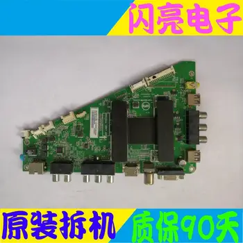 

Main Board Circuit Logic Board Constant Current Board LE42A910 motherboard 0091802852 V2.2 screen TPT420H2-HVD02 spot