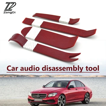

ZD 4Pcs Car audio disassembly tools Interior Refit tools For VW polo passat golf Audi a3 a4 a6 Chevrolet cruze aveo Accessories