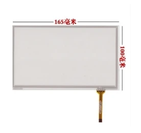 

HSD070IDW1-D00 E11 10 шт./лот 7 дюймов резистивный сенсорный экран 165*100 мм