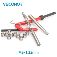 15pcs M9x1.0mm thread repair set, helical coil thread repair tool set