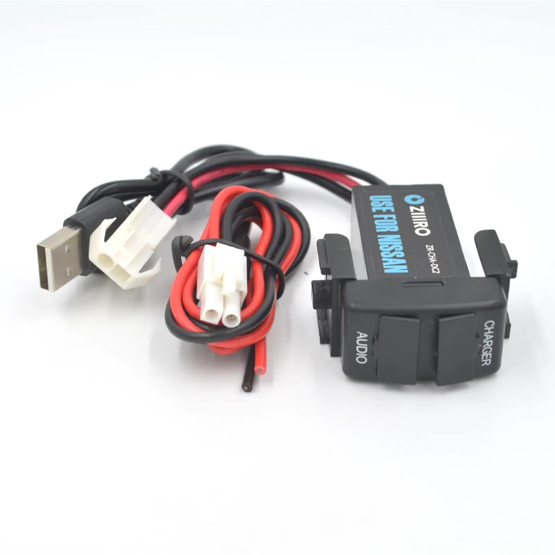 Автомобильный интерфейс USB зарядное устройство с MP3 аудио вход для патруля Qashqai