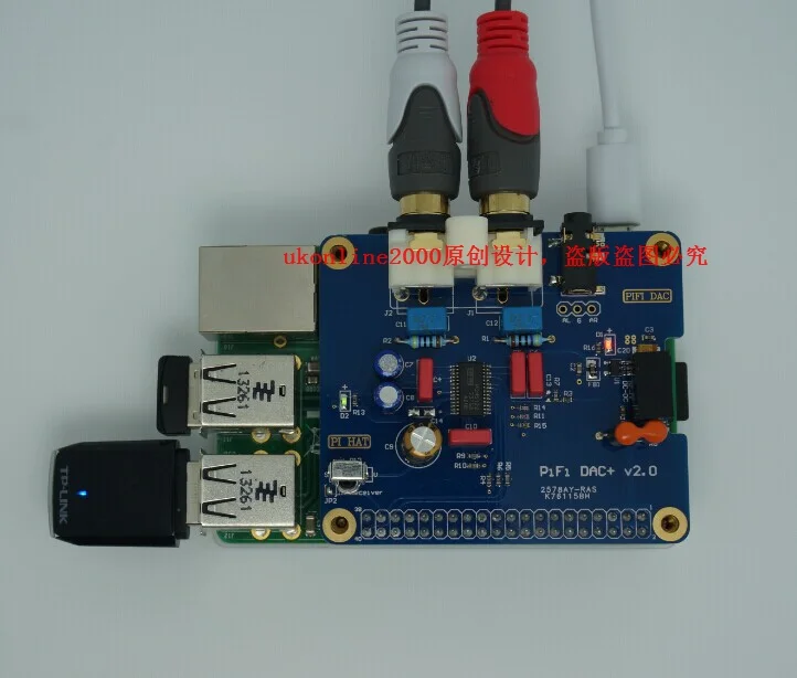 Hi Fi DAC I2S интерфейс высокого разрешения специальный аудио модуль звуковой карты
