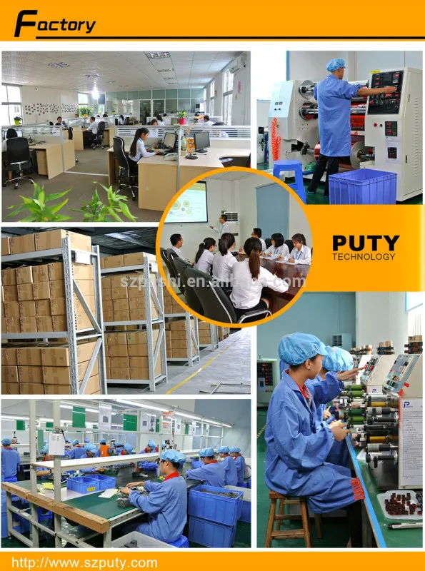 factory 3