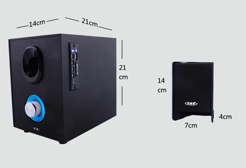 Speaker BS100  (12)