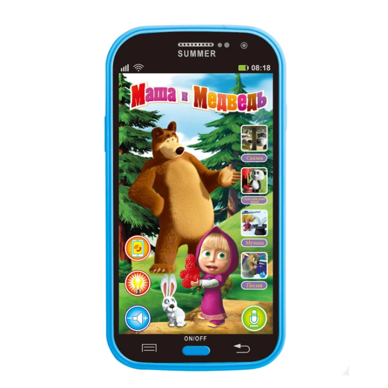 Electronic Toys electronic toys amazon