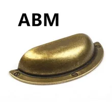 64mm Rustico Retro furniture handle bronze shell drawer pull knob Brushed antique brass dresser door handle chrome cabinet pull