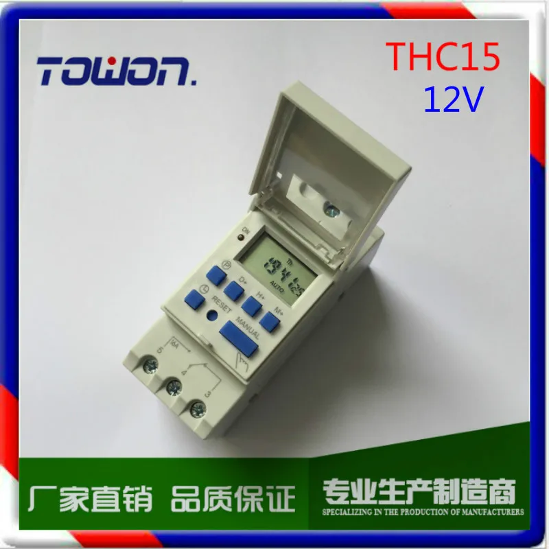 Programador Electrico Temporizador Electrónico EAMOM THC15A