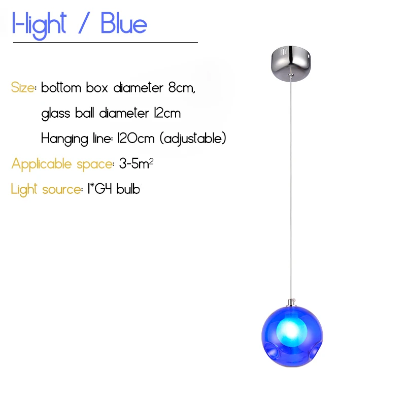 Креативный дизайн, современный светодиодный, красочные стеклянные шаровые подвесные светильники, лампы для столовой, гостиной, бара, светодиодный G4 96-265 в, стеклянные светильники - Цвет корпуса: Blue