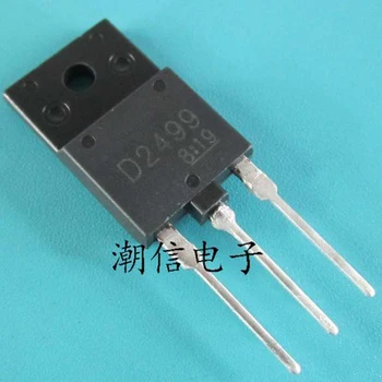 

10pcs/lot 2SD2499 D2499 TO-3P High-definition color television manager NEW In Stock