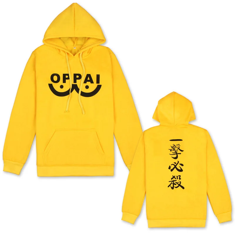 Аниме ONE толстовки Oppai осень зима Толстовка Мужская Женская флисовая куртка Harajuku толстовки One Punch Man толстовки - Цвет: Цвет: желтый