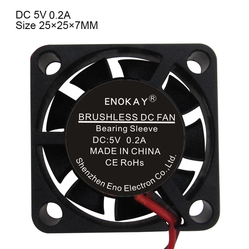 Wholesale 2 Pieces New Computer Case Water Cooler Enokay 5V 2Pin 25mm DC Fan 25x25x7mm 2507 Small Brushless Motor | Компьютеры и офис