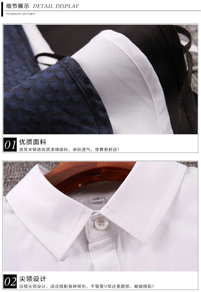 Нежелезная фальшивая рубашка с воротником Женская блузка белая однотонная легкая в уходе съемный воротник мужской женский галстук с отворотом женский Декор поддельный