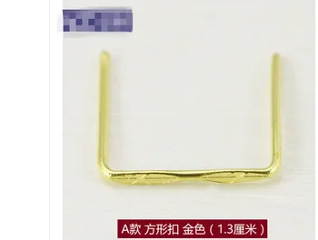 

01 Square buckle buckle octagonal bead connector DIY crystal bead curtain material crystal lamp fittings copper 1.3cm*1.0cm