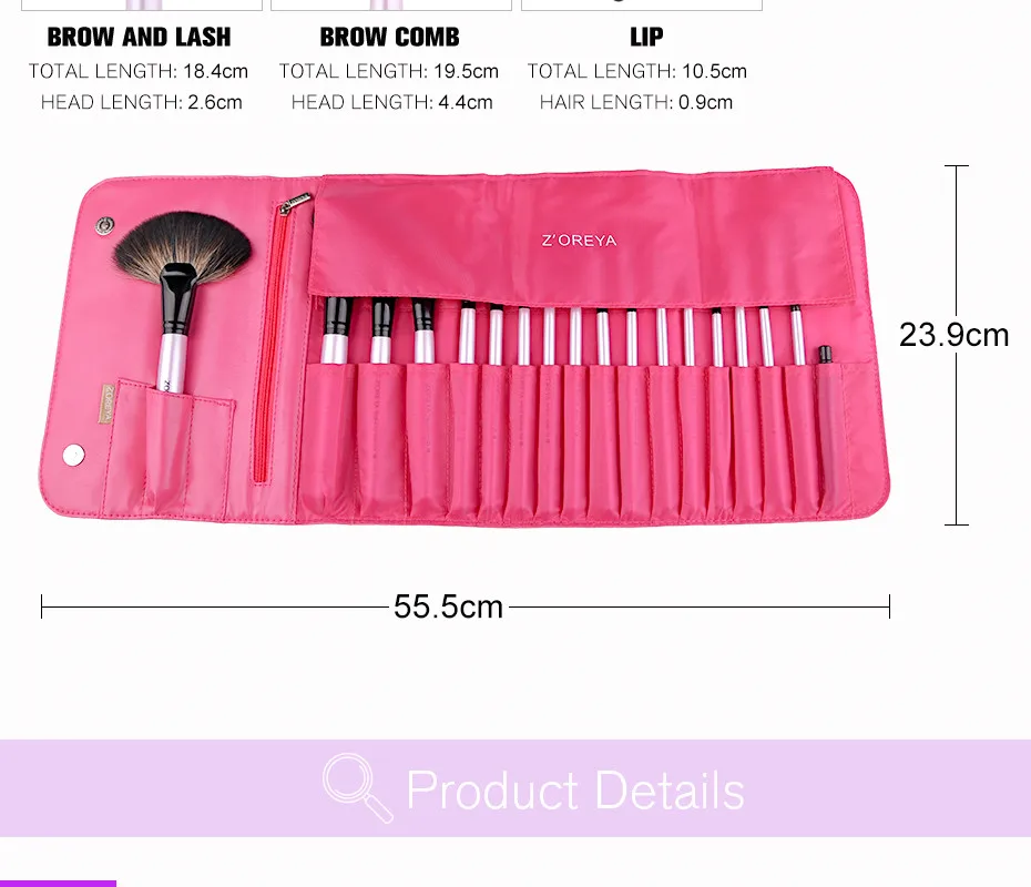 pink makeup brush 18pcs6