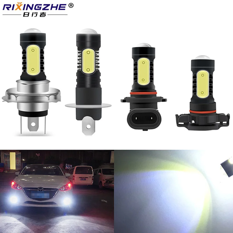 RXZ H27 880 светодиодный фонарь H16 881 H1 H3 H4 9005 9006 HB3 HB4 7 5 Вт COB | Автомобили и мотоциклы
