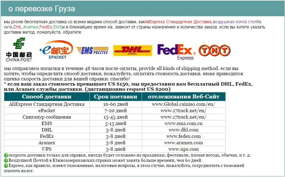 Детские сандалии для девочек, пляжные сандалии, летние новые модные детские пробковые тапочки, классные тапочки для мальчиков, повседневные Нескользящие сандалии