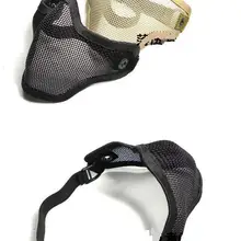 CF Вечерние Маски тактическая маска для лица сетчатое ограждение рот Защитная полугазовая маска