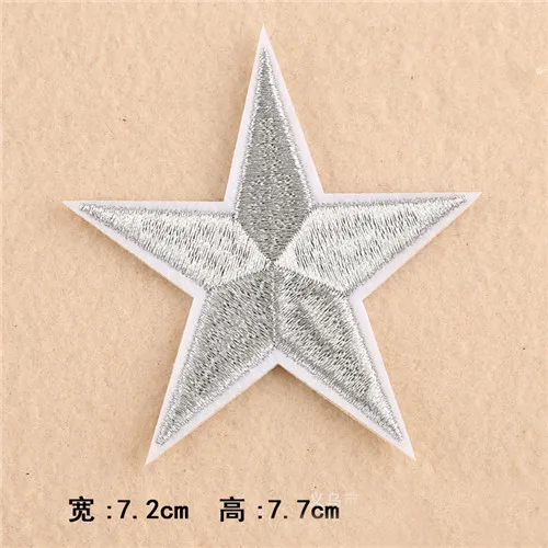 10pcs Small star embroidered patch DIY cartoon badge hat  logo accessories of iron on application  transfers 