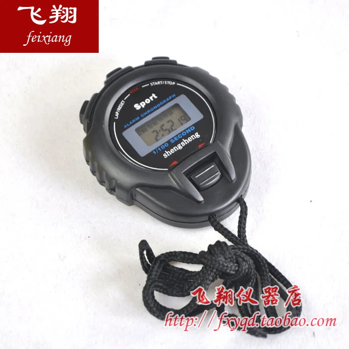 

Electronic digital stopwatch 0.1s movement stopwatch sports timer physical multi-functional timing