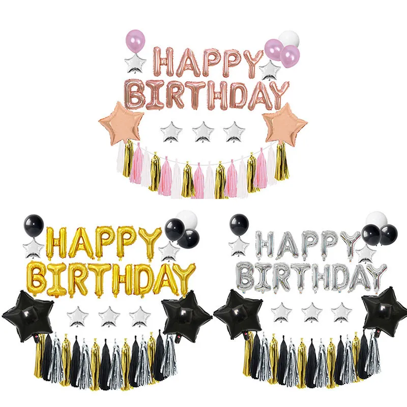 

1Set Beautiful Happy Birthday Party Decorations DIY Air Balloons for Adult Kids Birthday Balloon Combination Party Supplies
