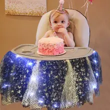 Детские тюлевые юбки для дня рождения, вечерние детские юбки на высоком стуле, товары для украшения, 5 стилей, украшения для дня рождения
