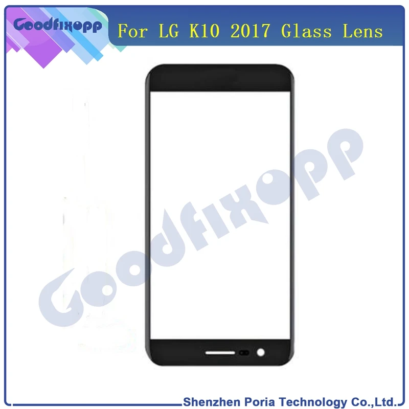 LG0069 LG K10 2017 Glass Lens