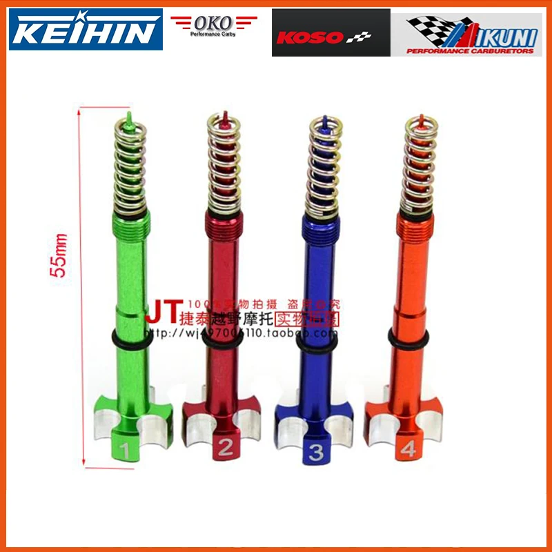 CRF/YZF/KXF/ktm/WRF/РМЗ/klx ФКР око косо mikuni Карбюратор Keihin отрегулировать винт CAKEN ЧПУ аксессуары