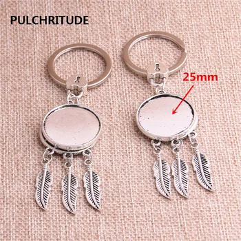 

PULCHRITUDE 2pcs Antique Zinc Alloy Tree Charm Cabochon Setting Fit round 25mm dia Jewelry Key Ring Dream Catcher