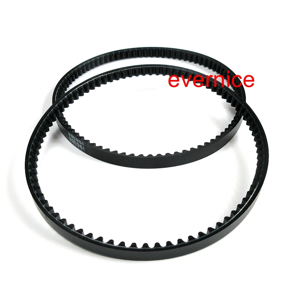 SINGER Motor V Belt 193066 15 class 66 237,239 13