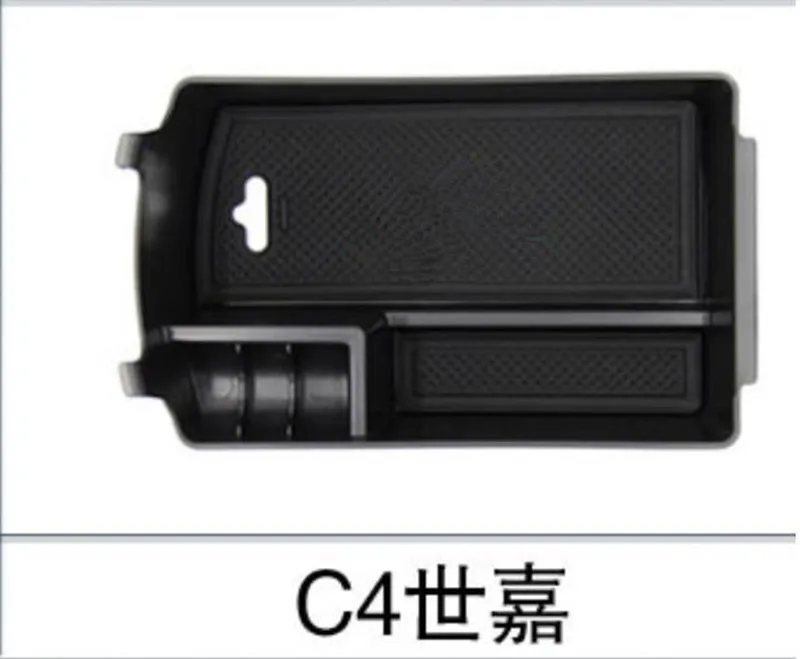

ABS Black Central Storage Pallet Armrest Container Box storage box for Citroen C-Quatre C4 2016 Car styling