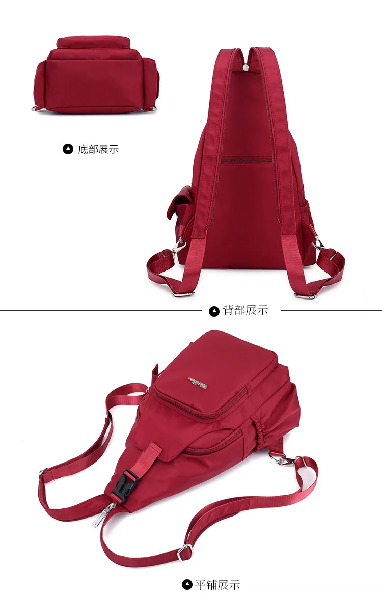 New Fashion Floral Printing Flower Shoulder Bag Crossbody Bags Chest Bags carteiras de cintura Multifunctional Women's Backpack